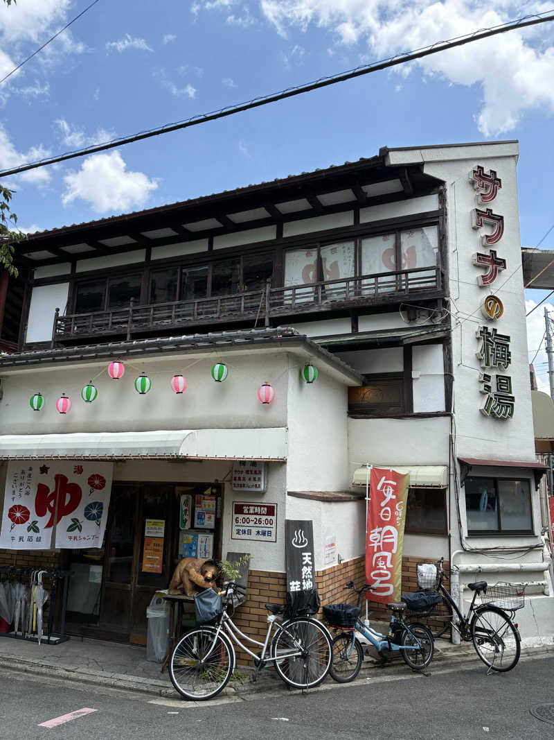 東インドカンパニーさんのサウナの梅湯のサ活写真