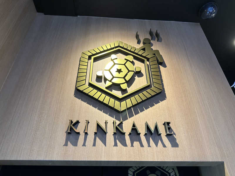 まろさんの生姜サウナ 金の亀のサ活写真