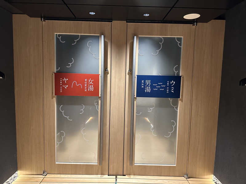 まろさんのSPA BALNAGE(スパ・バルナージュ)のサ活写真