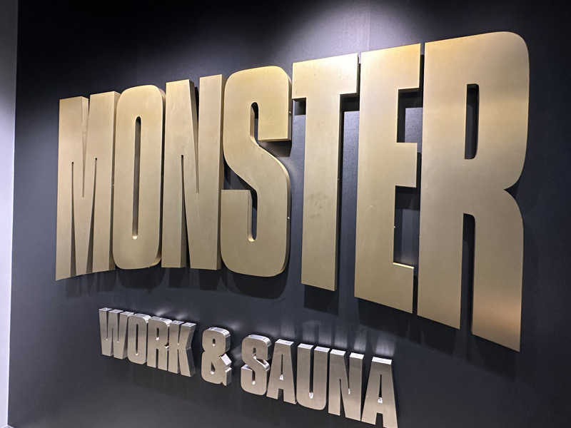 まろさんのMONSTER WORK & SAUNAのサ活写真