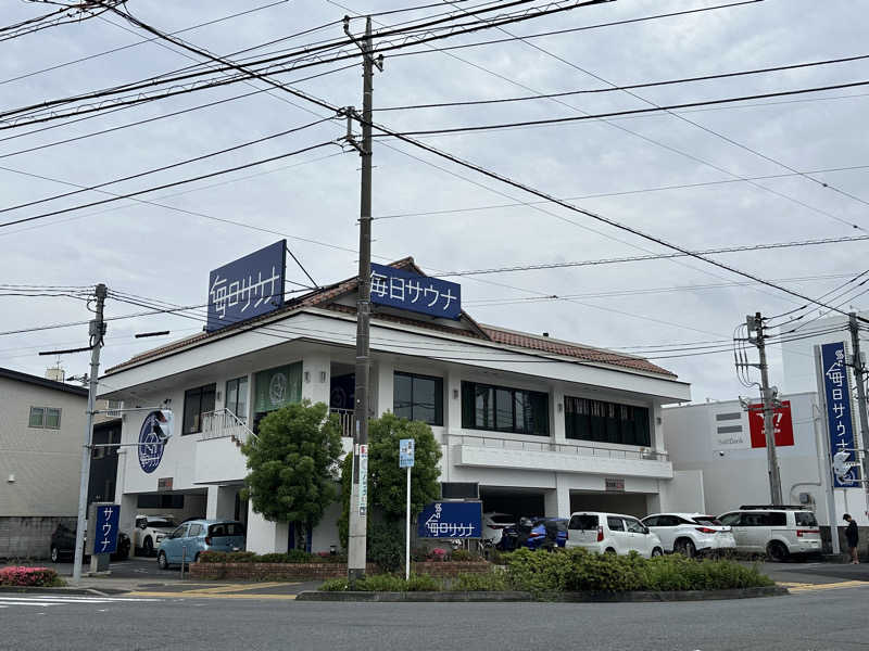 まろさんの毎日サウナ 越谷店のサ活写真