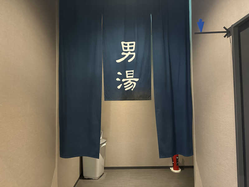 まろさんのスーパー銭湯 青の洞窟のサ活写真
