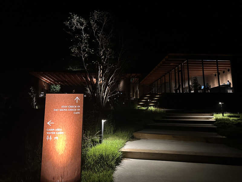 まろさんのSATOYAMA TERRACEのサ活写真