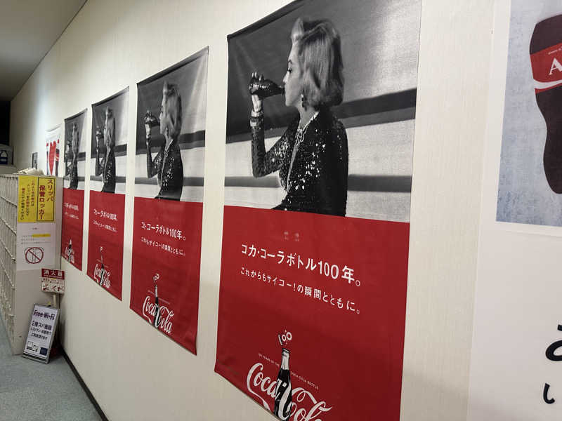 まろさんのガーデンサウナ蒲田 (カプセルイン蒲田)のサ活写真