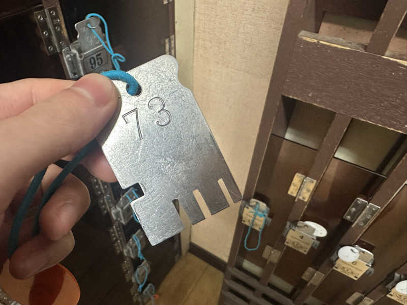 まろさんの成弘湯のサ活写真