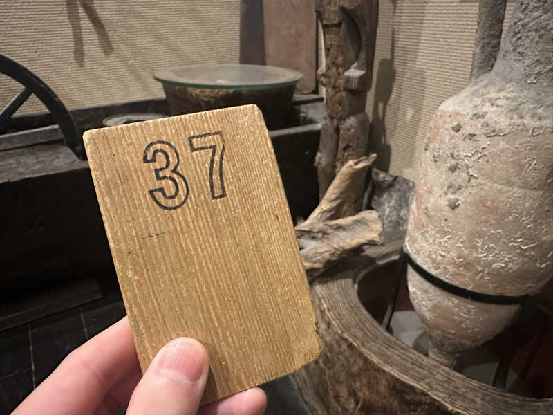 まろさんのアクアガーデン三越湯のサ活写真