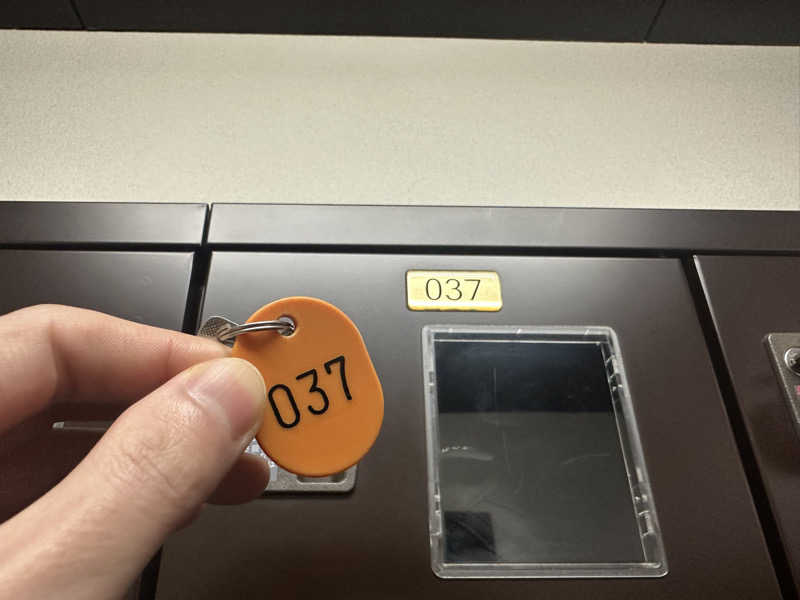 まろさんの四季の湯のサ活写真