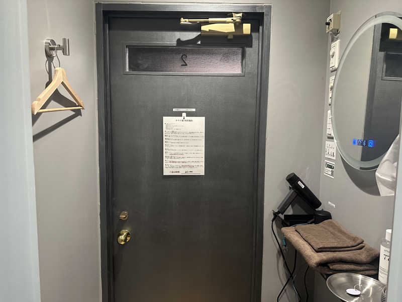 まろさんのサウナ族のサ活写真