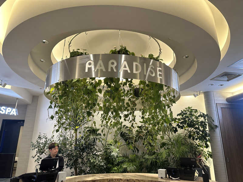 まろさんのPARADISE 大手町のサ活写真