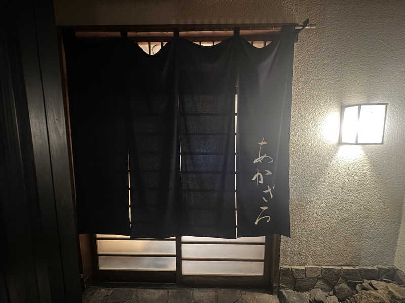 まろさんのあかざる神楽坂SAUNAのサ活写真