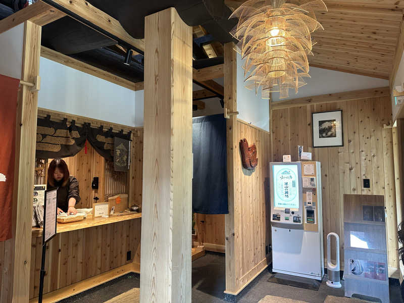 まろさんのふきさらし湯のサ活写真