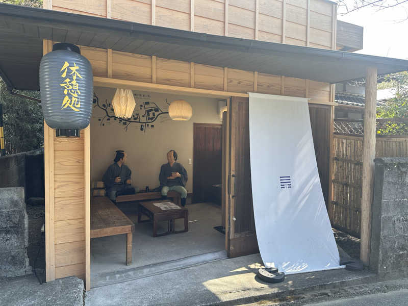 まろさんのふきさらし湯のサ活写真