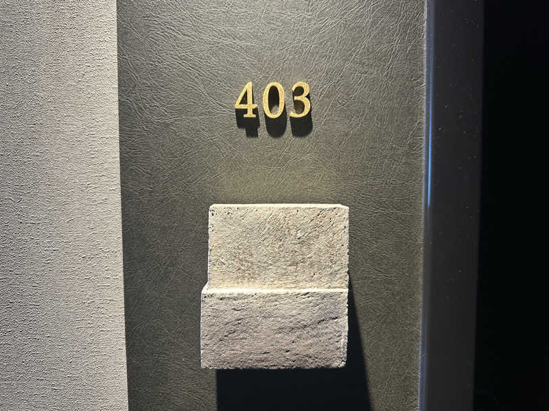 まろさんのGREENITY IWATAのサ活写真