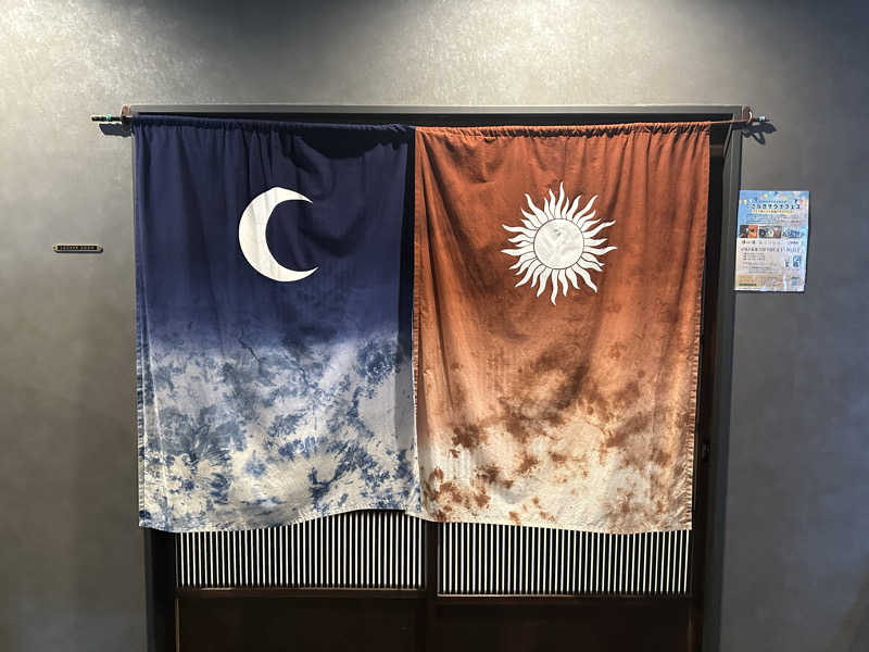 まろさんのSAUNA煌ｰKOUｰのサ活写真