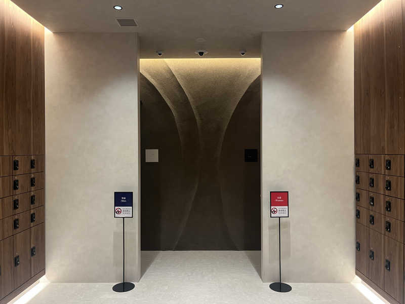 まろさんのGREENITY IWATAのサ活写真