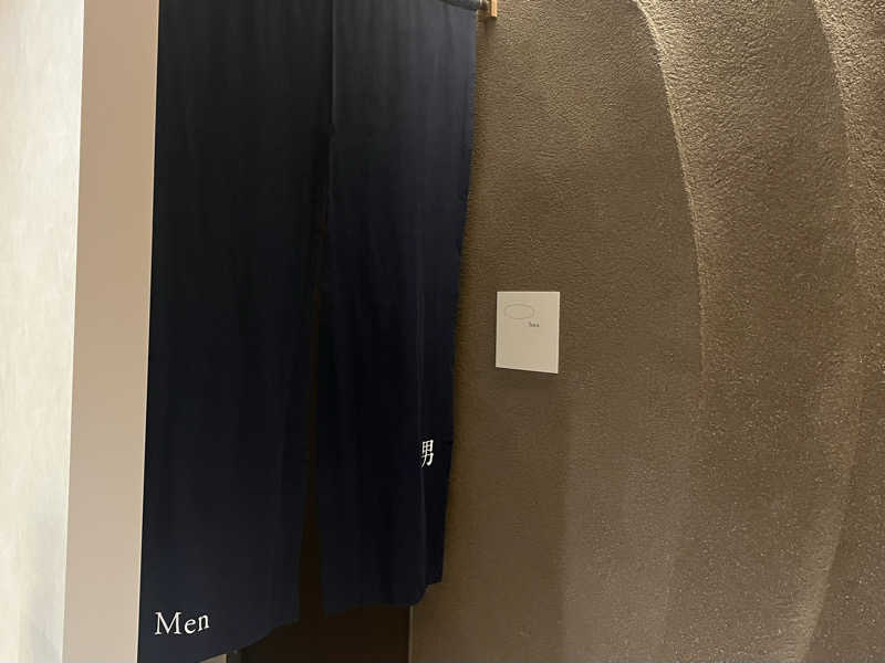 まろさんのGREENITY IWATAのサ活写真