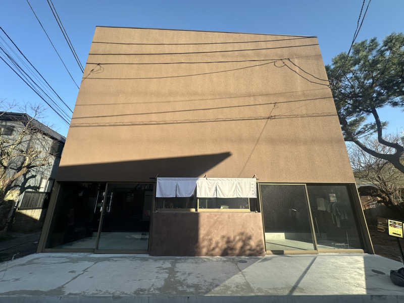 まろさんの御成桑拿のサ活写真