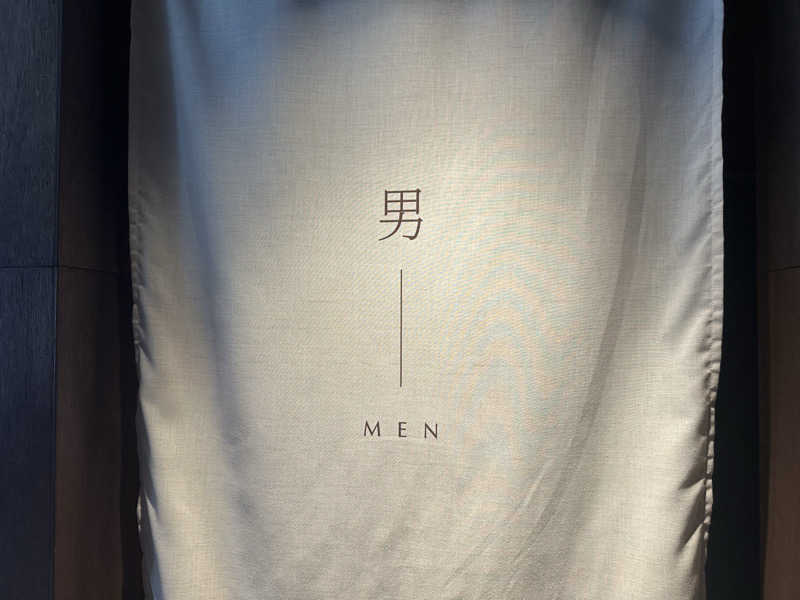 まろさんの御成桑拿のサ活写真