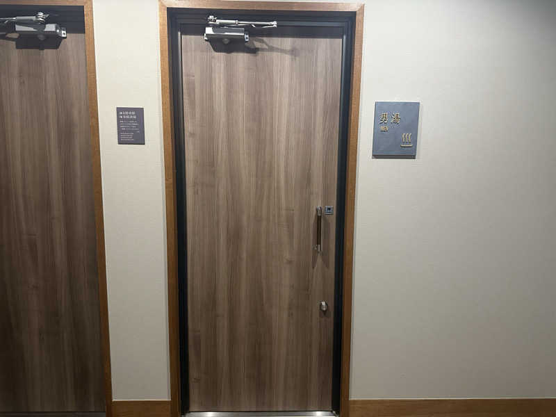 まろさんの那須温泉 森旬の籠 ヒューイットリゾートのサ活写真