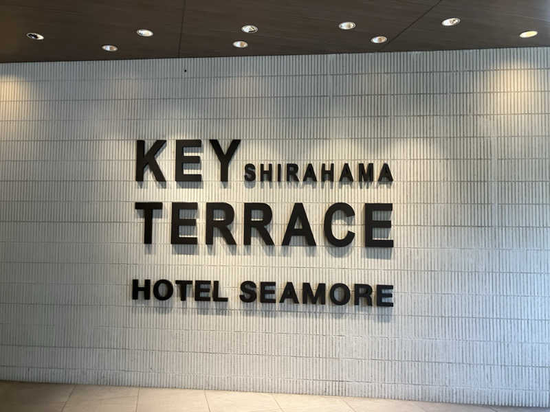 ジョニーさんのSHIRAHAMA KEYTERRACE ホテルシーモアのサ活写真