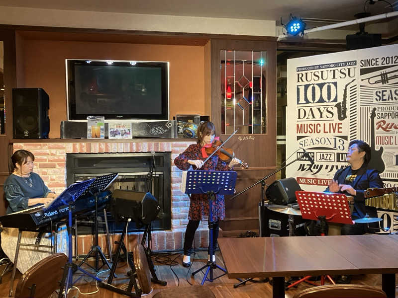 ジョニーさんのウェスティンルスツ温泉のサ活写真