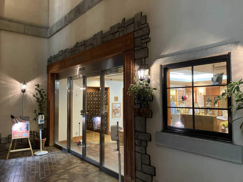 ジョニーさんの神戸サウナ&スパのサ活写真