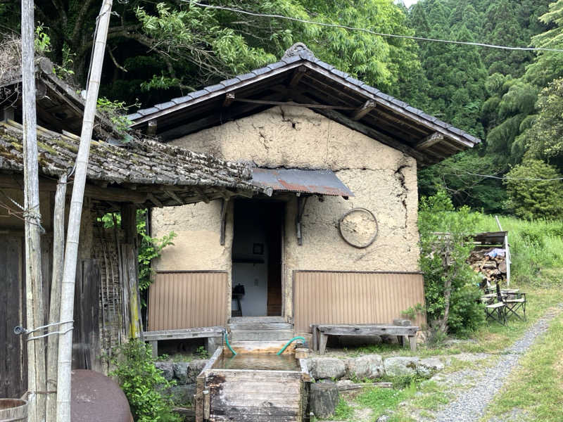 ジョニーさんのパブリックハウス アンド サウナ 久米屋のサ活写真