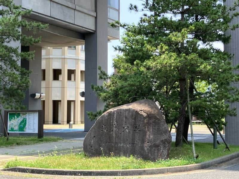 ジョニーさんの伊都の湯どころのサ活写真