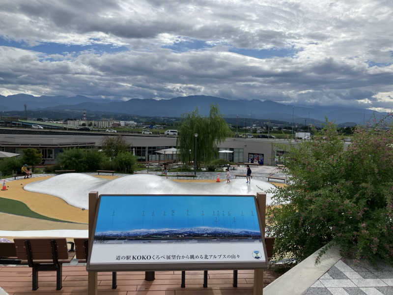 ジョニーさんの湯屋 FUROBAKKA(フロバッカ)のサ活写真