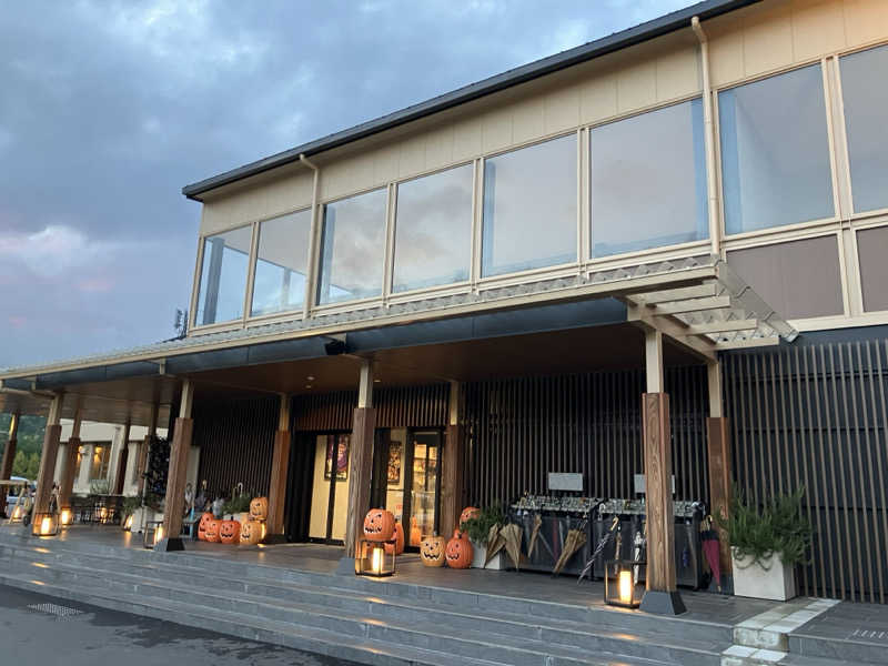 ジョニーさんのるり渓温泉のサ活写真