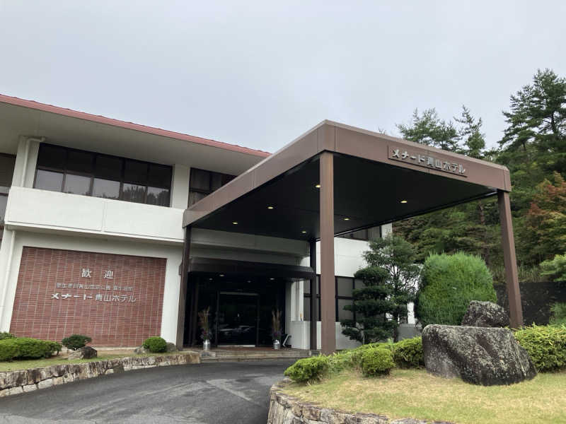 ジョニーさんのメナード青山リゾート ホテルシャンベール 香楽の湯のサ活写真