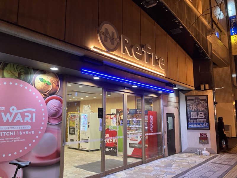 ジョニーさんのニコーリフレ SAPPOROのサ活写真