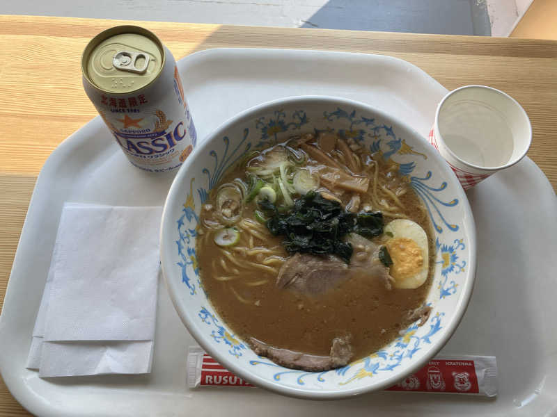 ジョニーさんのウェスティンルスツ温泉のサ活写真