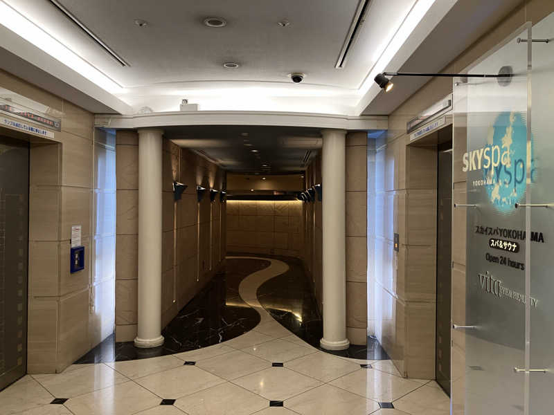 ジョニーさんのスカイスパYOKOHAMAのサ活写真