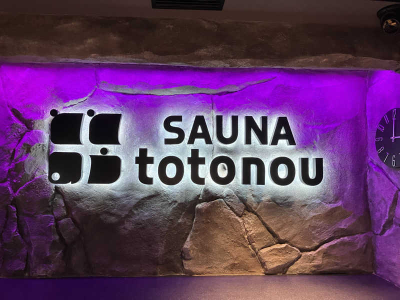 ジョニーさんのCORE SAUNA 堺東駅前店のサ活写真