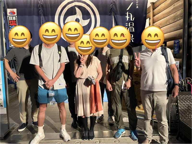 ジョニーさんの二ノ丸温泉のサ活写真