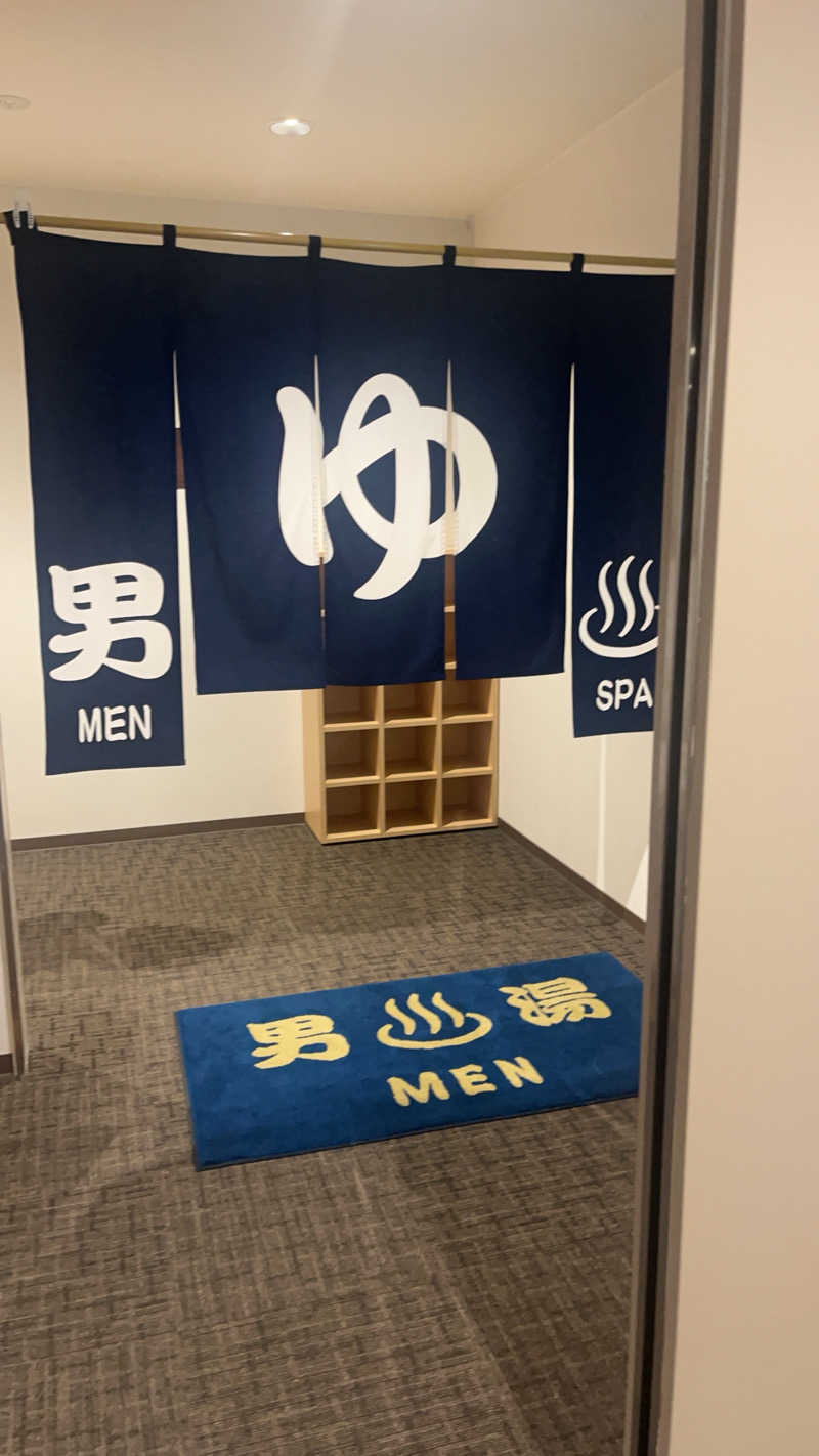 奈落乃蒸太郎さんのしほろ温泉プラザ緑風のサ活写真