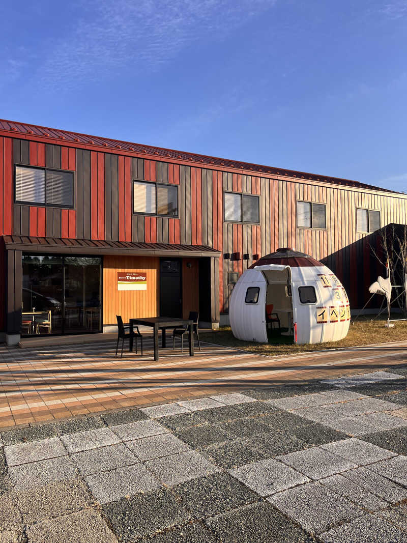 奈落乃蒸太郎さんのつるいむら湿原温泉ホテルのサ活写真