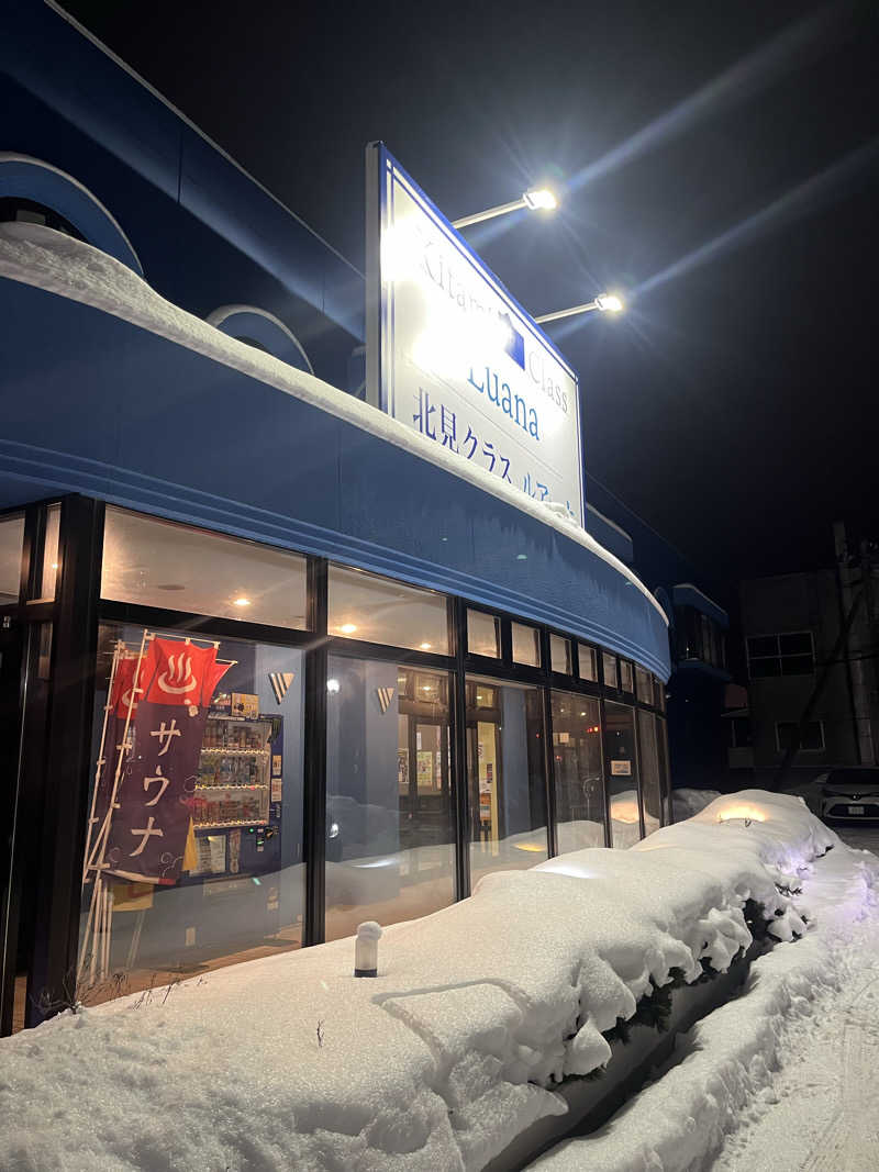 奈落乃悪次郎さんのサウナ アッセ・デ〜ルのサ活写真