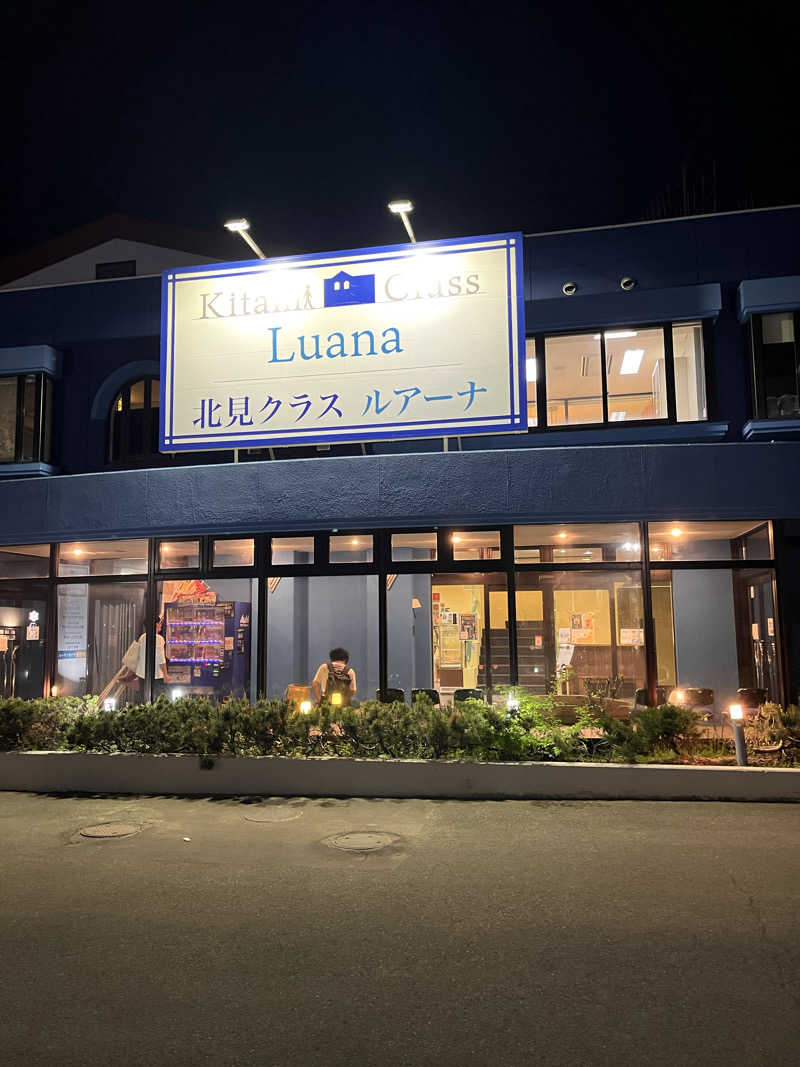 奈落乃悪次郎さんのサウナ アッセ・デ〜ルのサ活写真