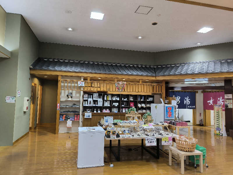 行方不明さんのあさひの湯のサ活写真