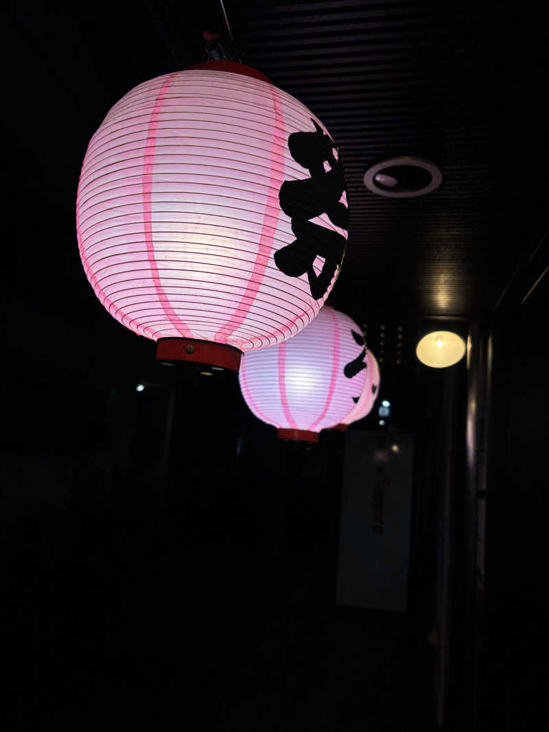 つぼきゅうさんの大黒湯のサ活写真