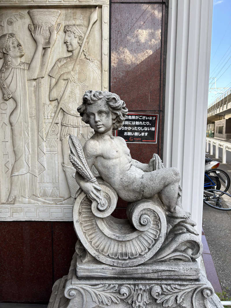 青緑さんのカプセルホテル&サウナ ジートピアのサ活写真