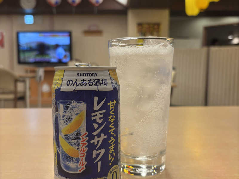 ノンアルレモンサワー