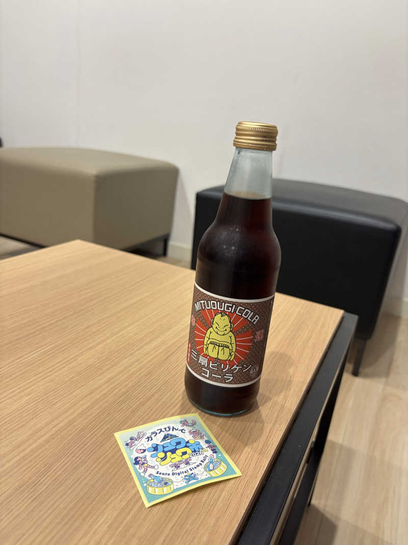 つぼきゅうさんの藤の湯のサ活写真