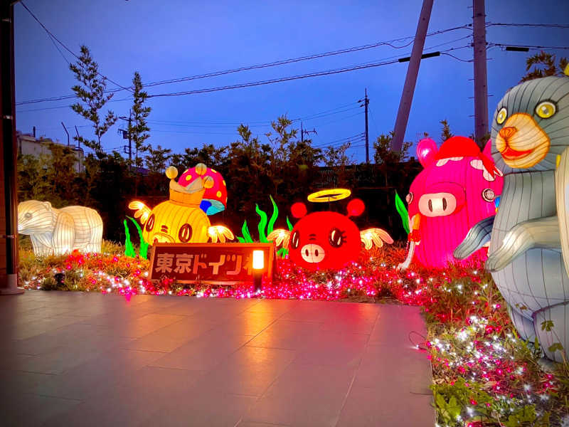 さちょこ(サ活・チョコザップゆる勢)さんの天然温泉 湯舞音 袖ケ浦店のサ活写真