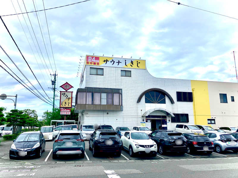 さちょこ(サ活・チョコザップゆる勢)さんのサウナしきじのサ活写真