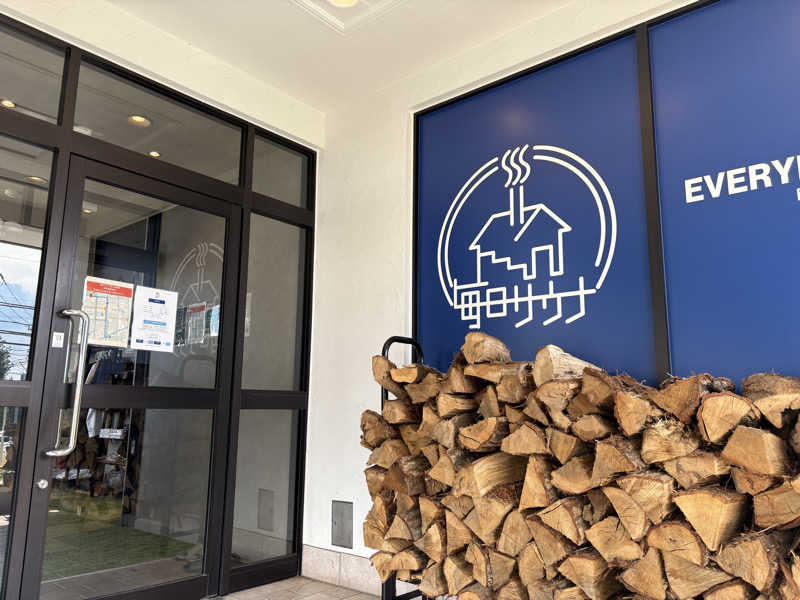 おいたんさんの毎日サウナ 越谷店のサ活写真