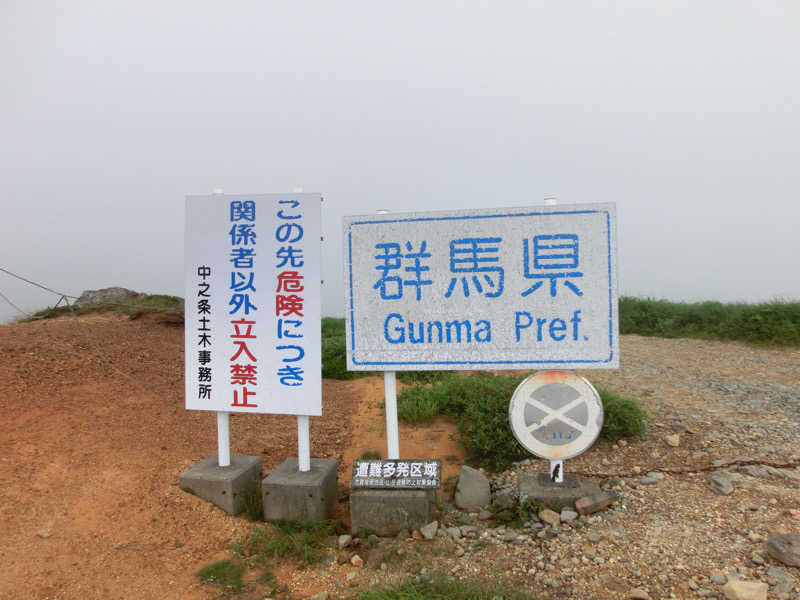 おいたんさんの毎日サウナ 越谷店のサ活写真