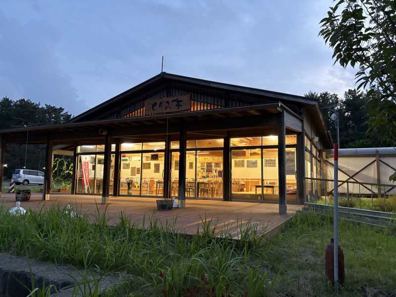 おいたんさんの鳥海温泉保養センターあぽん西浜のサ活写真